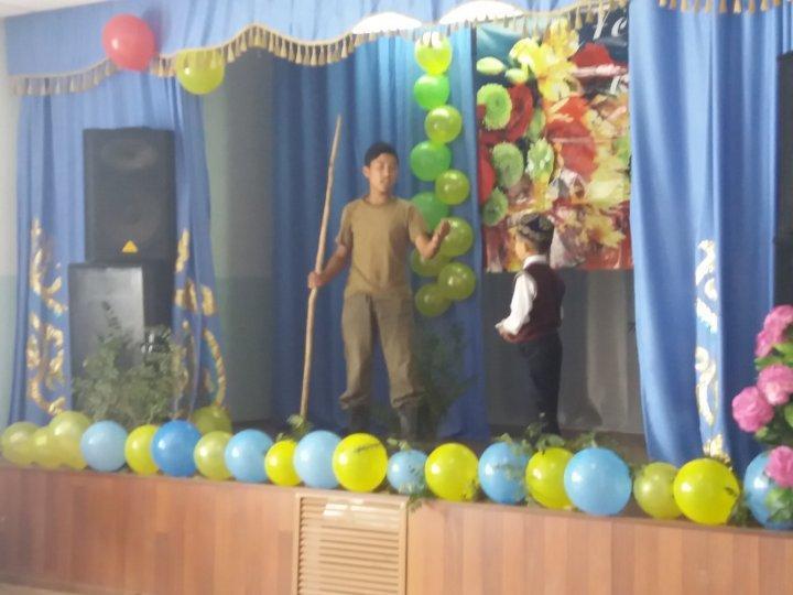 Ұстаздар күні