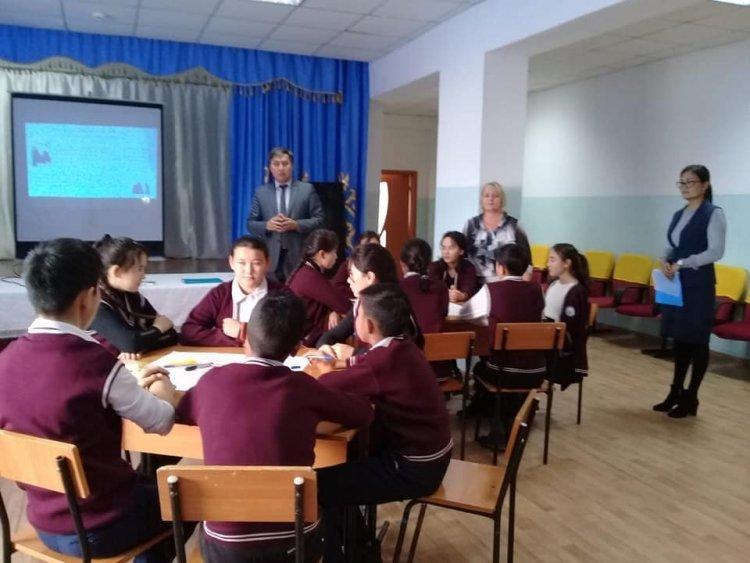"Адалдық сағаттары"