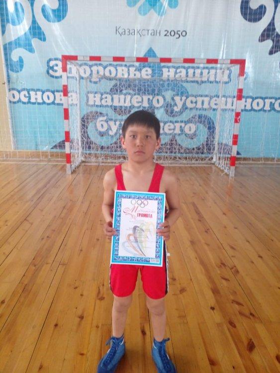 Күрес жарысы