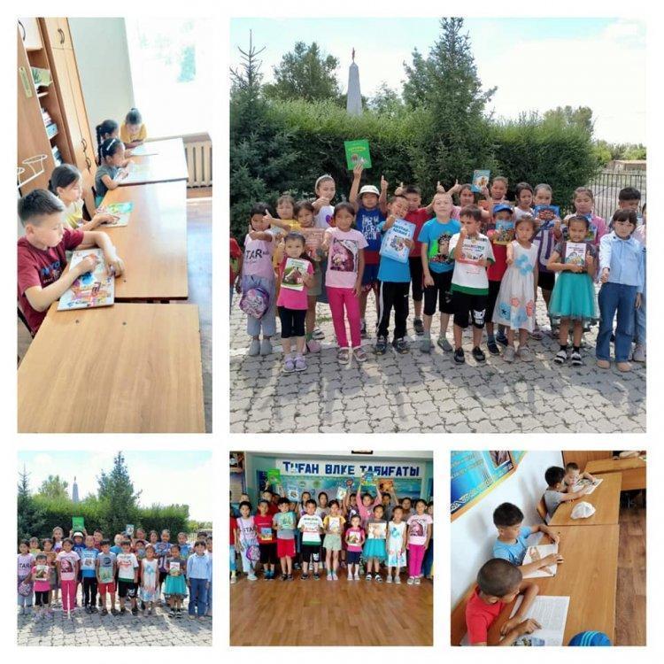 "Кітап оқуға шақырамыз"  акциясы