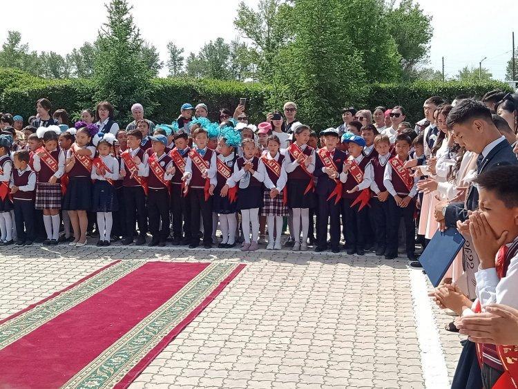 "Сыңғырла соңғы қоңырау"