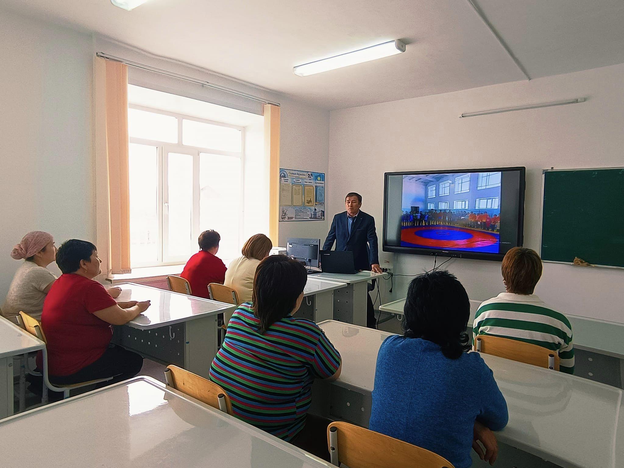Қамқоршылық кеңестің 3 тоқсан бойынша  отырысы